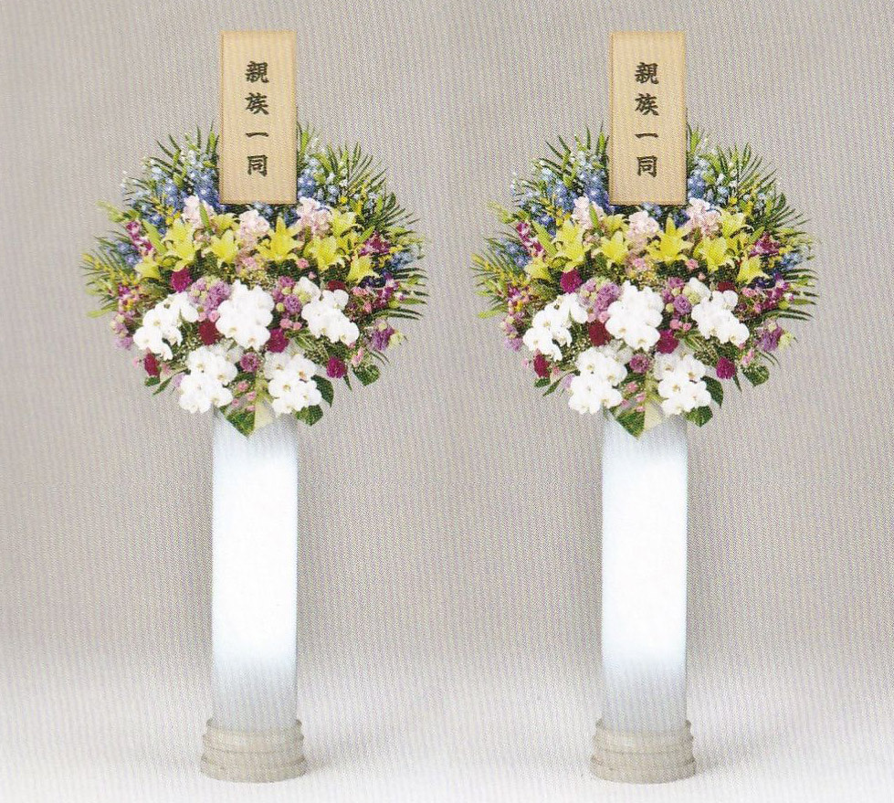生花A