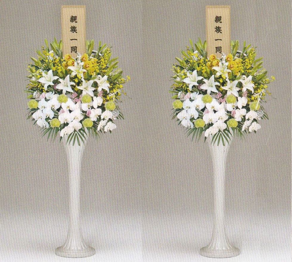 生花B